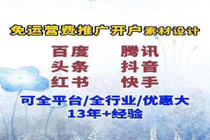 信息流广告公司案例集锦：成功案例剖析